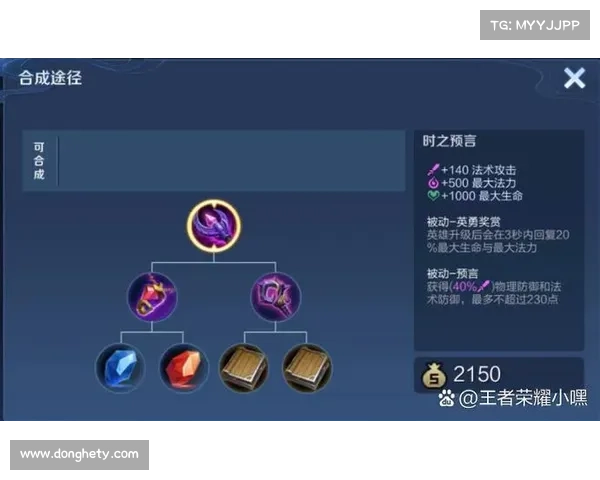 武魂玄冰加点技巧详解提升输出与防御的全面实用方案 武魂玄冰加点技巧详解提升输出与防御的全面实用方案