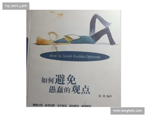 如何避免愚蠢死亡的八大关键教训与生死智慧 如何避免愚蠢死亡的八大关键教训与生死智慧