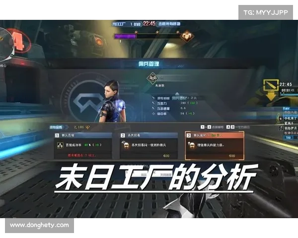 探索穿越火线未来发展趋势的路径与挑战分析 探索穿越火线未来发展趋势的路径与挑战分析