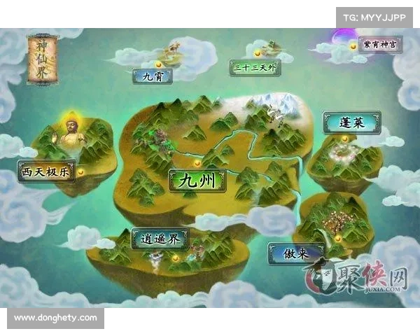 剑仙游戏新手必看攻略如何轻松上手畅玩剑仙世界 剑仙游戏新手必看攻略如何轻松上手畅玩剑仙世界