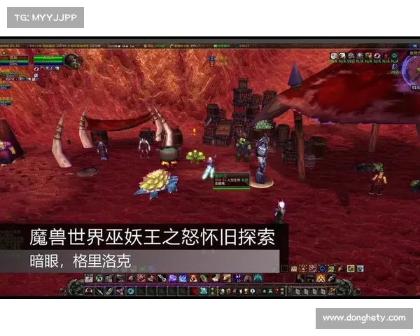 格里洛克之眼的奥秘与力量探索全指南 格里洛克之眼的奥秘与力量探索全指南