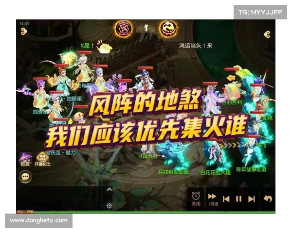 蜀山传奇地煞阵破解常见问题解析与技巧分享 蜀山传奇地煞阵破解常见问题解析与技巧分享