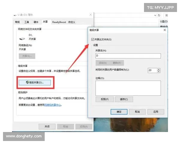 使用OBGG查询时常见问题及解决方法详解 使用OBGG查询时常见问题及解决方法详解