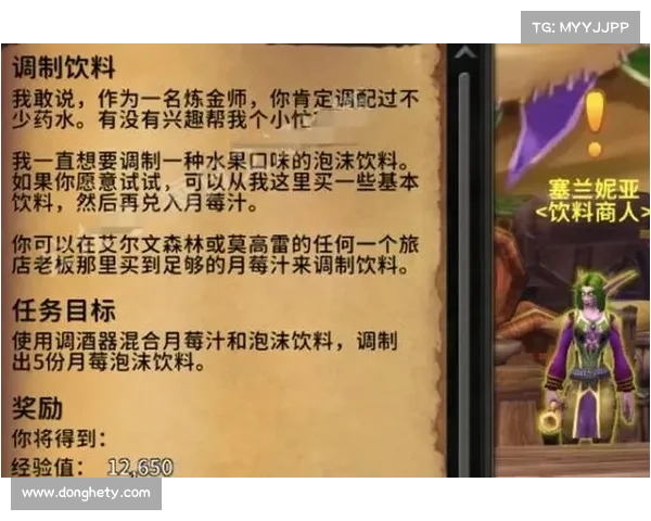 如何轻松完成暗月马戏团成就挑战的全攻略和实用技巧 如何轻松完成暗月马戏团成就挑战的全攻略和实用技巧