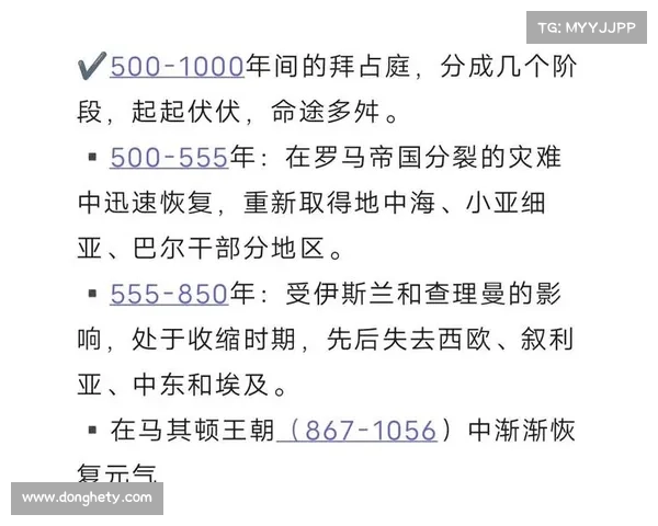 星际争霸的历史演变与未来展望:探索文明碰撞与技术革新带来的冲击 星际争霸的历史演变与未来展望:探索文明碰撞与技术革新带来的冲击