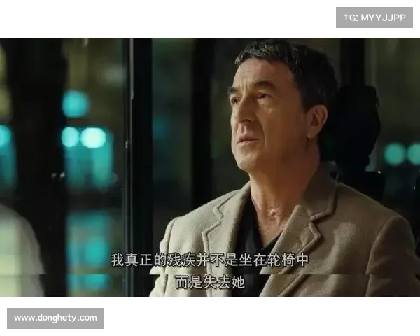 《灵魂伴侣与天台爱情的选择:是否值得下载体验》 《灵魂伴侣与天台爱情的选择:是否值得下载体验》