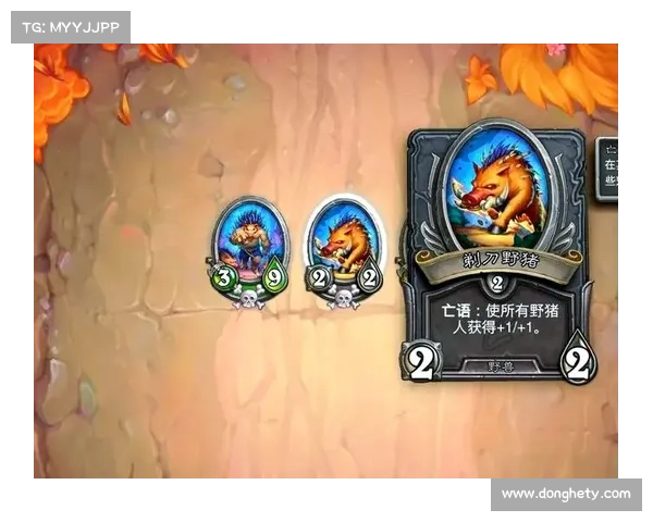 新手必看七大炉石传说策略助你快速上手与进阶 新手必看七大炉石传说策略助你快速上手与进阶