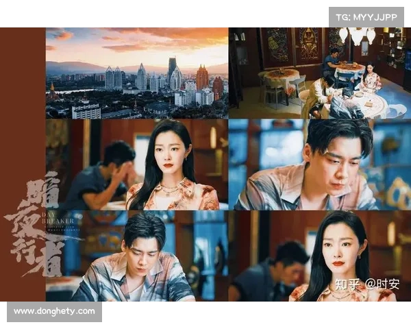 如何深入探索《暗夜行者》剧情发展及最新更新内容的全方位指南