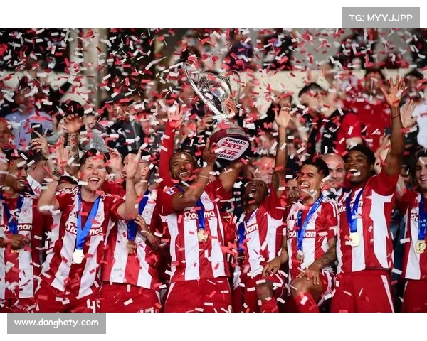 奥林匹亚科斯如何在希腊足球联赛中持续巩固霸主地位