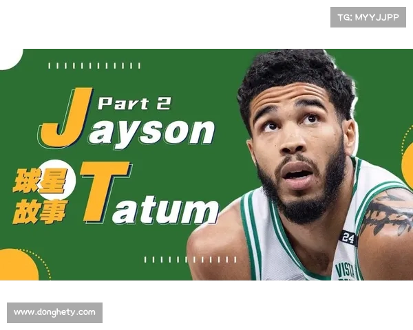 如何激励塔图姆在比赛中像凯尔西一样展现强硬对抗精神