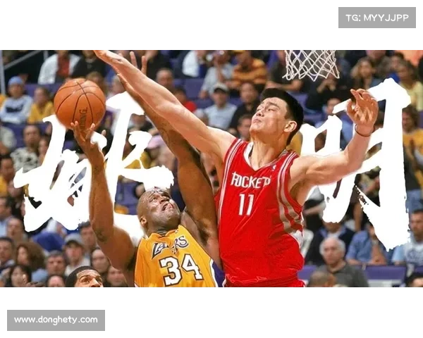 姚明：改变篮球场上的文化图景